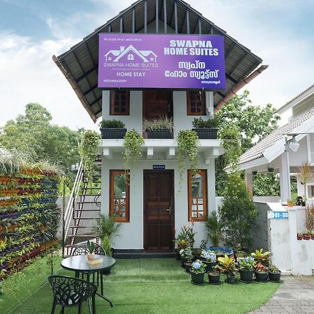 Swapna Home Suites Nedumbassery Kültér fotó